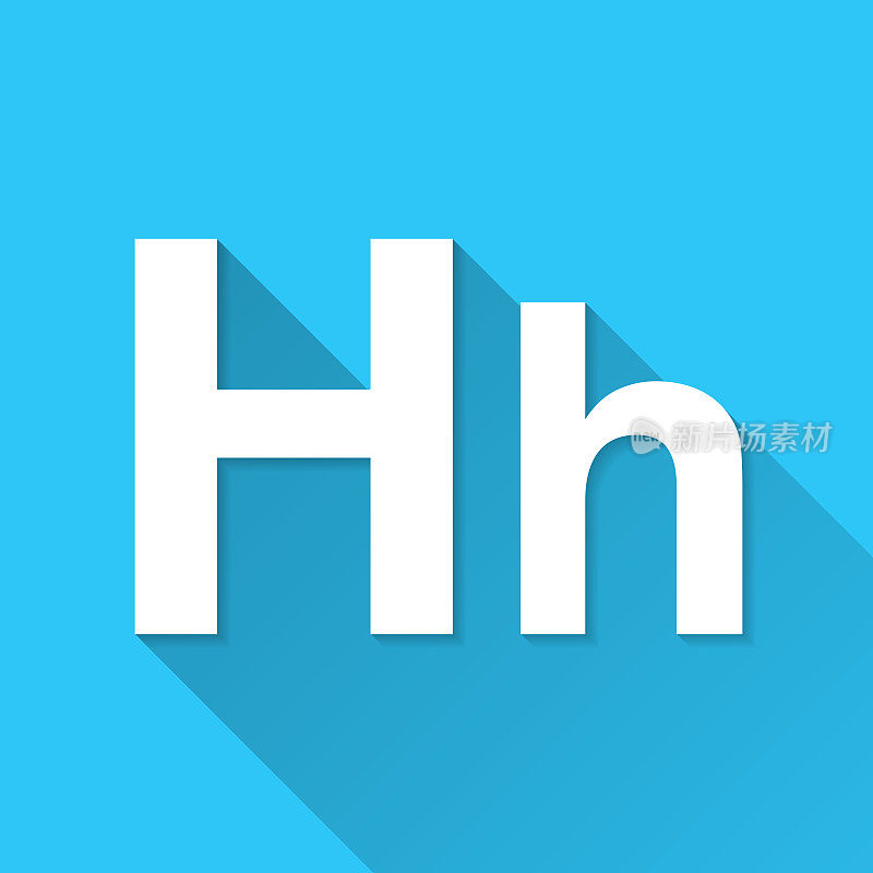 字母H -大写和小写。图标在蓝色背景-平面设计与长阴影